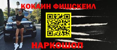 мет Конаково