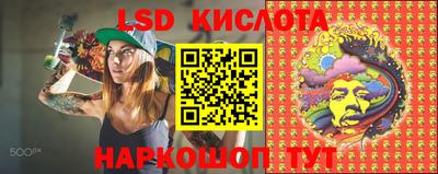 мдпв Коммунар