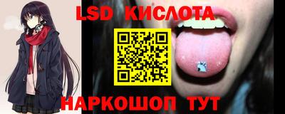мет Конаково