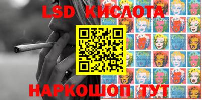 мдпв Коммунар
