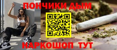мет Конаково