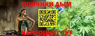 мяу мяу мука Краснознаменск