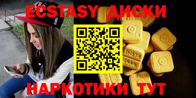 мяу мяу мука Краснознаменск