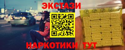мет Конаково
