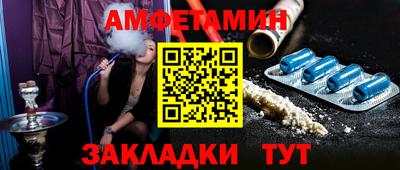 мет Конаково