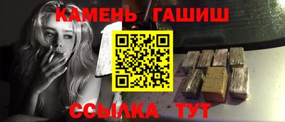 мдпв Коммунар