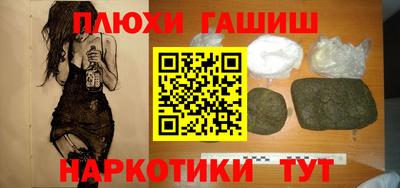мяу мяу мука Краснознаменск